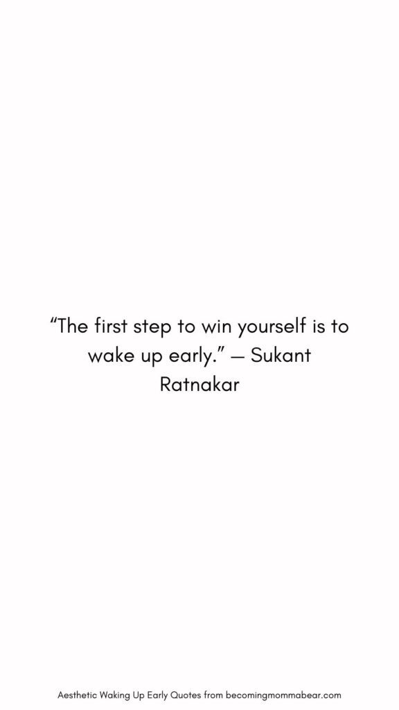 Waking Up Early to Workout Quote